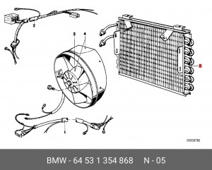 Конденсатор, кондиционер 64 53 1 354 868 BMW