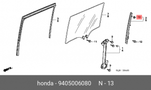 Гайка 9405006080 HONDA