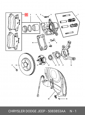 Комплект тормозных колодок, диско 5083853AA CHRYSLER