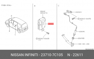 Блок управления, управление двигателем 23710-7C105 NISSAN