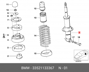 Амортизатор подвески 33 52 1 133 367 BMW