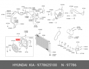 Вентилятор, конденсатор кондиционера 9778625100 HYUNDAI KIA