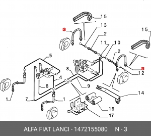 Тормозной шланг 1472155080 ALFA FIAT LANCIA