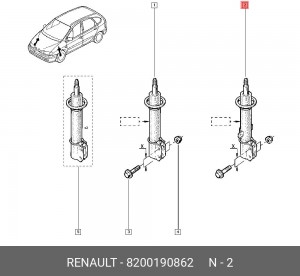 Амортизатор подвески 8200190862 RENAULT