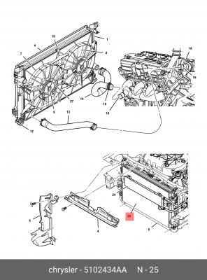 Конденсатор, кондиционер 5102434AA CHRYSLER