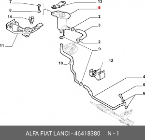 Деталь 46418380 ALFA FIAT LANCIA