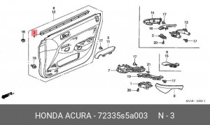 Уплотнитель двери 72335S5A003 HONDA
