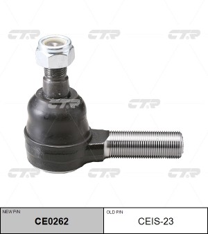 Наконечник рулевой тяги CEIS-23 CTR