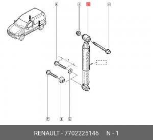 Амортизатор подвески 7702225146 RENAULT