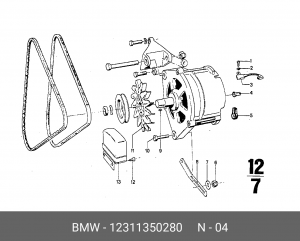 защитная крышка, генератор 12 31 1 350 280 BMW