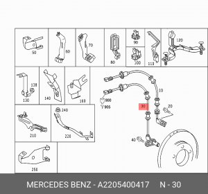 Датчик ABS A2205400417 MERCEDES BENZ