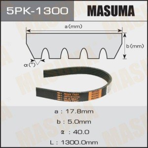 Ремень приводной 5PK-1300 MASUMA