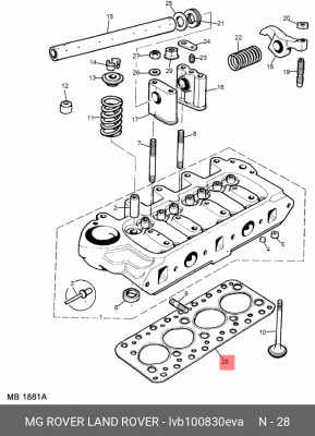 Прокладка, головка цилиндра LVB100830EVA MG ROVER LAND ROVER