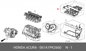 Комплект прокладок, головка цилиндра 061A1PK2660 HONDA
