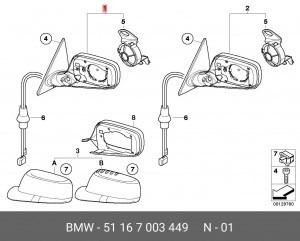 Зеркало заднего вида 51 16 7 003 449 BMW