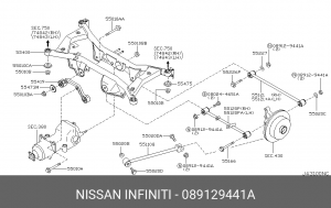 Гайка 089129441A NISSAN