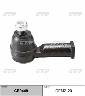 Наконечник рулевой тяги CEMZ-20 CTR