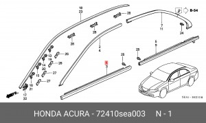Молдинг двери 72410SEA003 HONDA