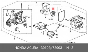 Бегунок распределителя зажигани 30103P72003 HONDA
