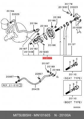 Главный цилиндр, система сцепления MN101605 MITSUBISHI