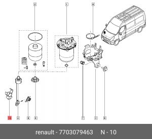 Деталь 7703079463 RENAULT