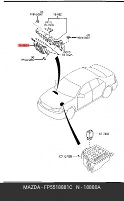 Блок управления электронный FP5518881C MAZDA