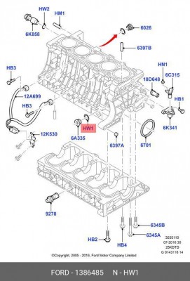 Деталь 1 386 485 FORD
