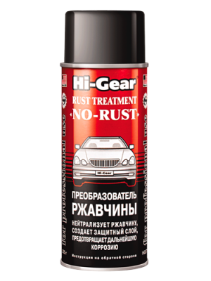 Очиститель - преобразователь ржавчины HG5718 HI GEAR
