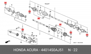 Шарнирный комплект, приводной вал 44014S0AJ51 HONDA