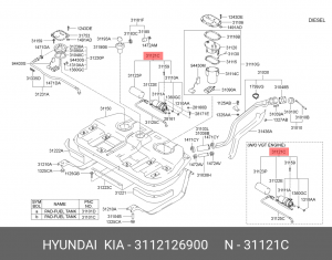 Насос электрический топливной системы 3112126900 HYUNDAI KIA