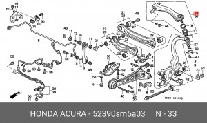 Рычаг независимой подвески колеса, подвеска колеса 52390SM5A03 HONDA