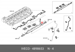 Клапан, рециркуляция ОГ 4898653 IVECO