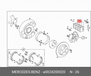 Колодки тормозные барабанные A0024200020 MERCEDES BENZ
