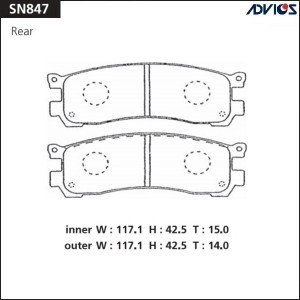 Колодки тормозные дисковые SN847 ADVICS