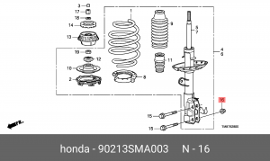 Деталь 90213SMA003 HONDA