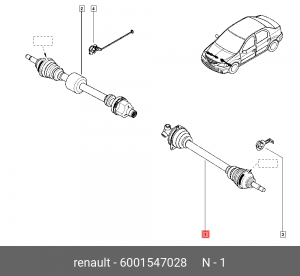 Вал привода колеса в сборе с ШРУСами 6001547028 RENAULT