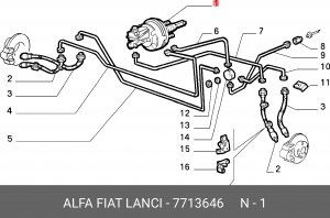 Усилитель тормозной системы 7713646 ALFA FIAT LANCIA