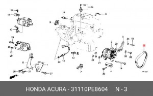 Поликлиновой ремень 31110PE8604 HONDA