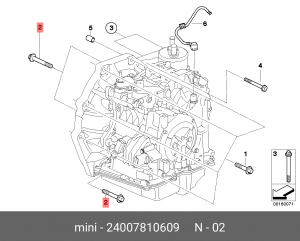 Болт крепления 24 00 7 810 609 BMW