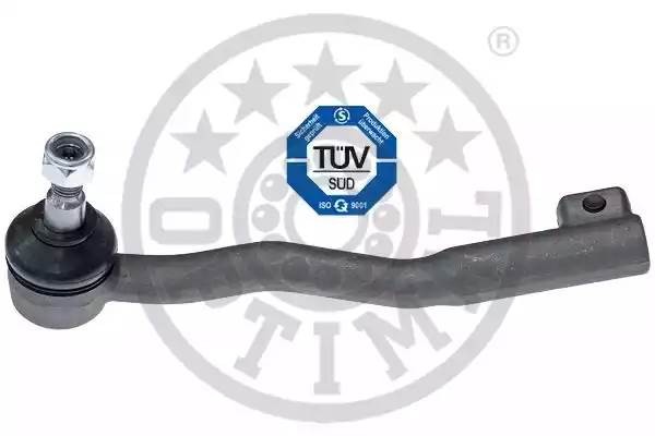 Поперечная рулевая тяга G1-980 OPTIMAL