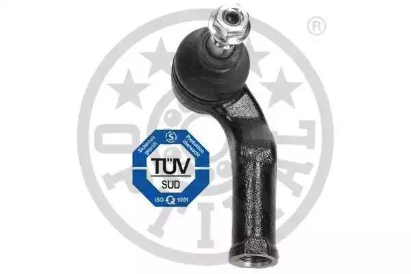 Наконечник поперечной рулевой тяги G1-1263 OPTIMAL