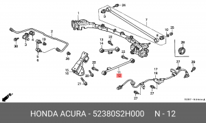 Рычаг подвески 52380-S2H-000 HONDA