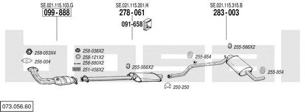 Система выпуска ОГ 07305660 BOSAL