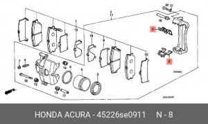 Комплектующие, колодки дискового тормоза 45226SE0911 HONDA
