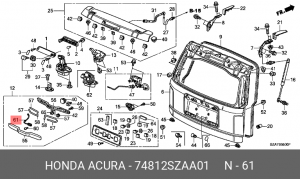 Деталь 74812SZAA01 HONDA