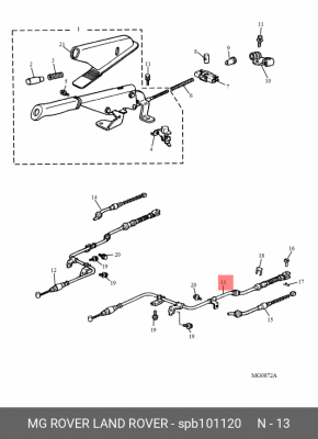 Трос, стояночная тормозная система SPB101120 MG ROVER LAND ROVER