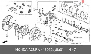Комплект тормозных колодок, диско 43022SY8A01 HONDA