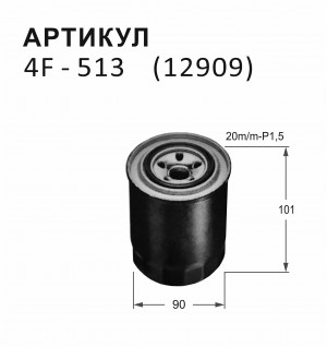 Фильтр топливный 4F513 NITTO