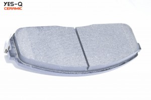 Колодки тормозные дисковые ESD7025N YES Q