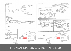 Глушитель выхлопных газов конечный 2870023460 HYUNDAI KIA